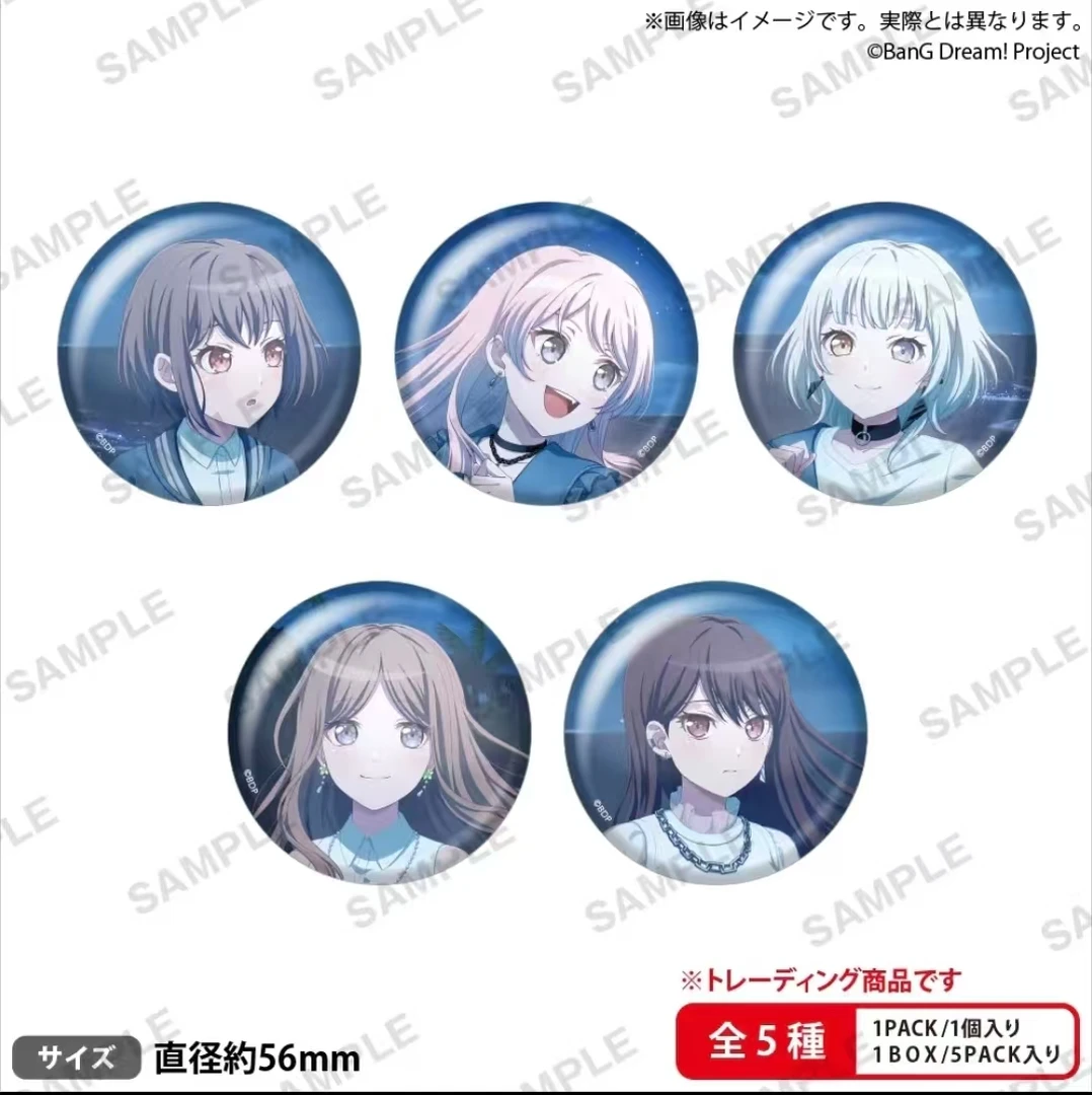 （代拆）BanG Dream!MyGO mujica gigo联动吧唧徽章盲盒