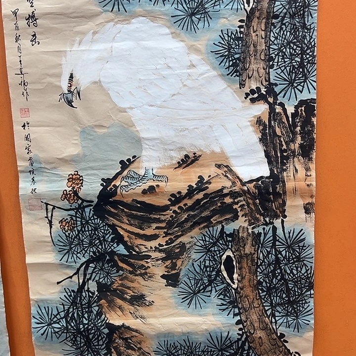 国画我在你心里就是一坨烂东西