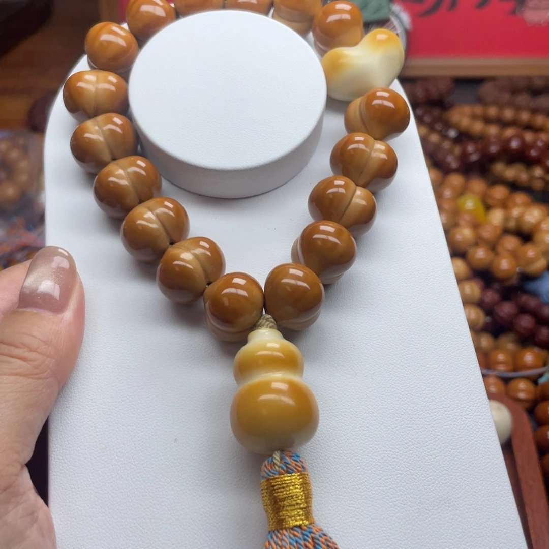 猴头核桃全品17屁桃