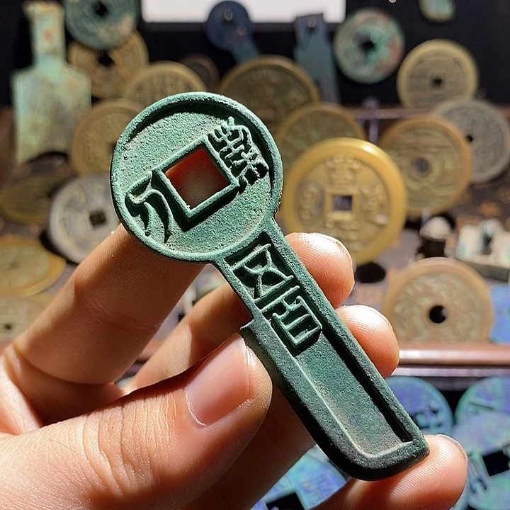 铜现代花钱工艺品工艺品