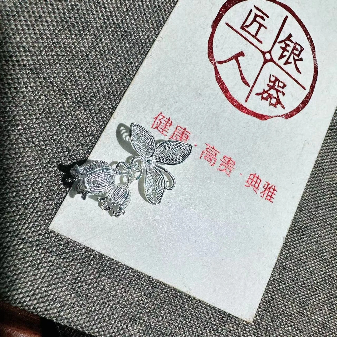 吊坠足银 三叶双铃兰吊坠 时尚百搭 1