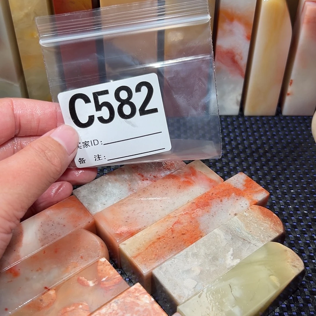 【闪购商品】寿山石印石孤**泪老挝石