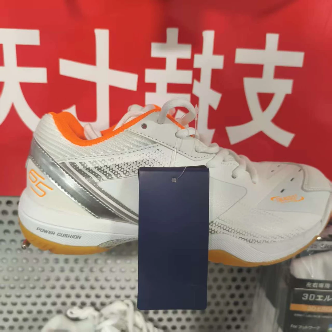 65Z3纯白/藏青色/黑虎纹/白橙/黑色/羽毛球鞋男女同款专拍链接