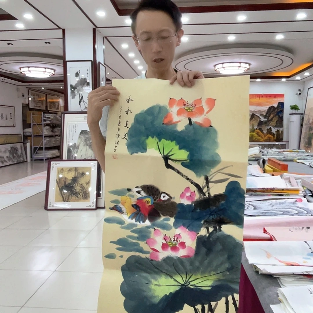 国画纯手绘国画字画