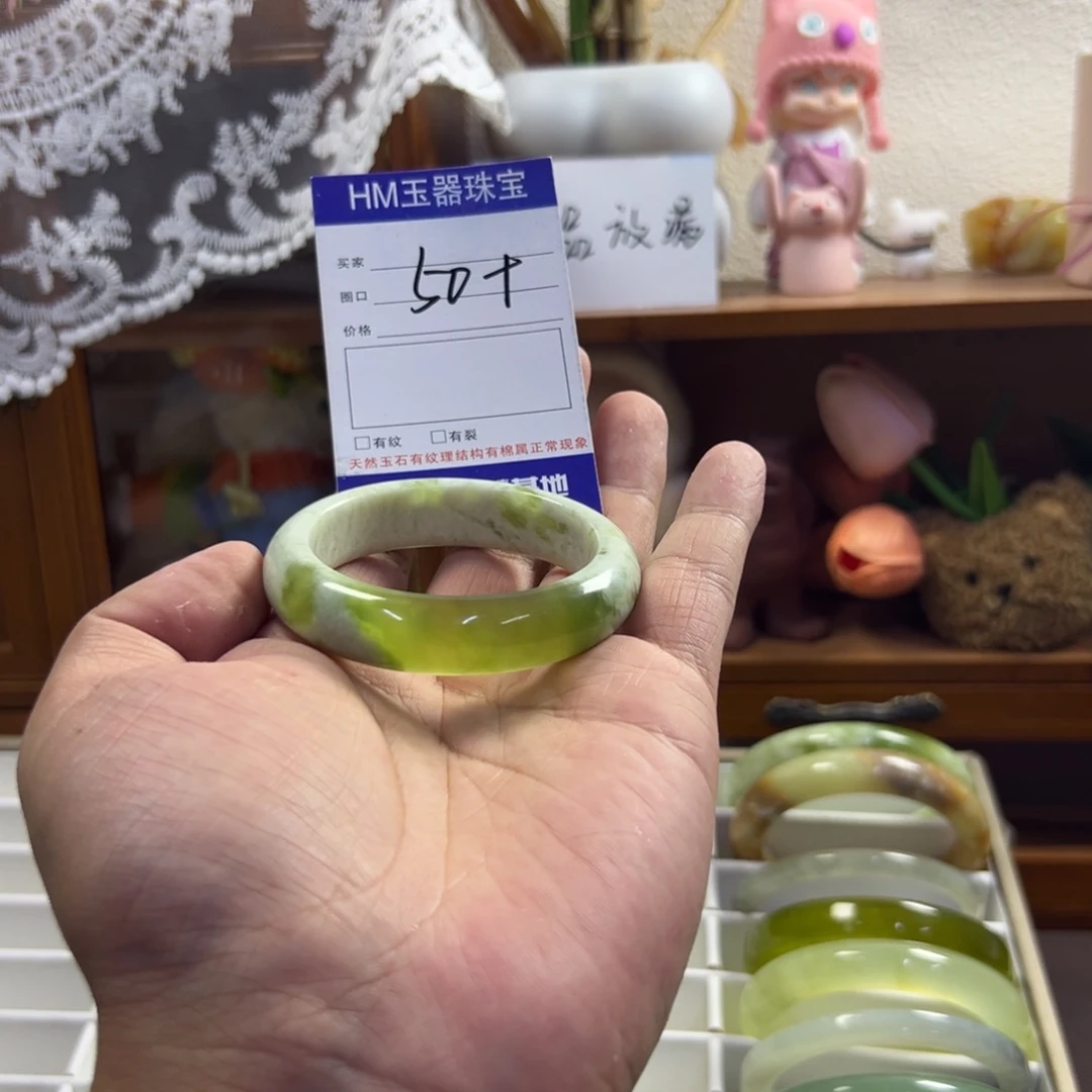 未镶嵌蛇纹石玉手镯489
