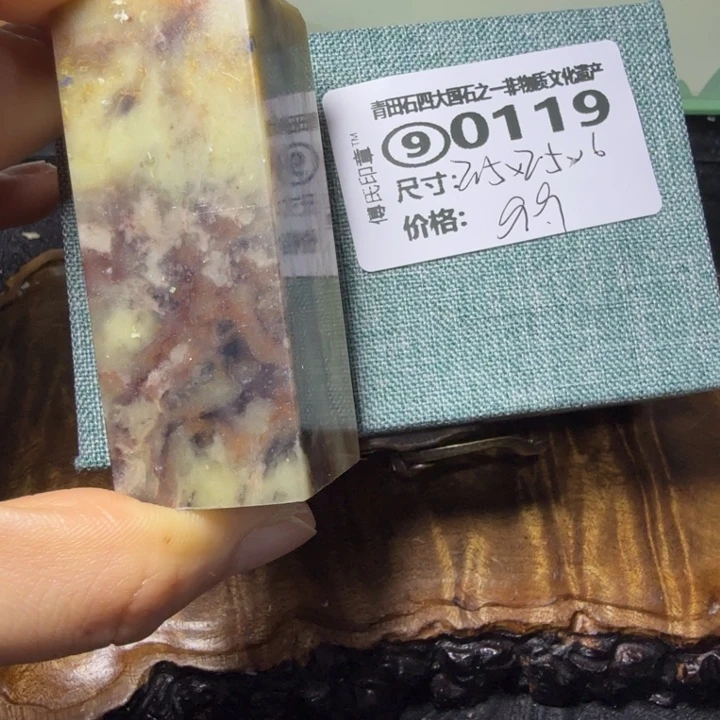 青田石青田石雕厂家直销