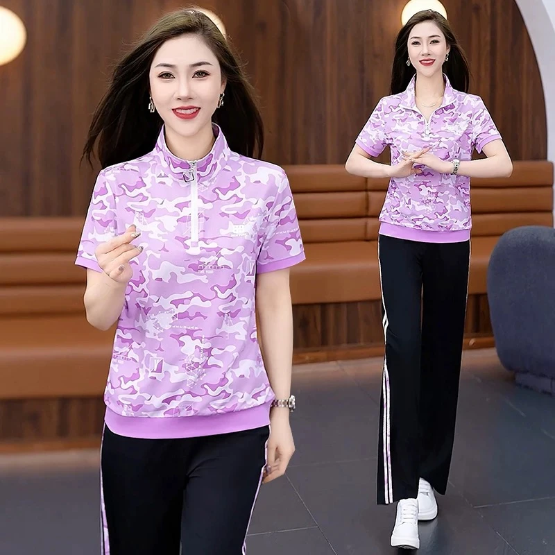 迷彩运动服套装夏季2025新款冰丝短袖长裤洋气夏装休闲两件套5335