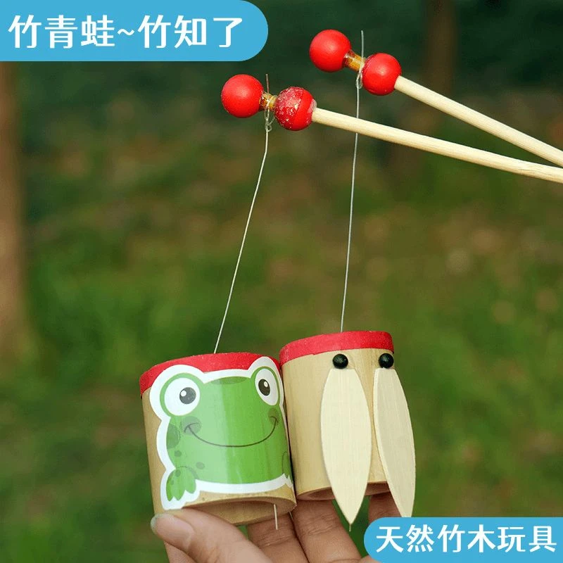 竹蝉竹知了儿童玩具响蝉青蛙发声传统怀旧摇摇乐竹制工艺品