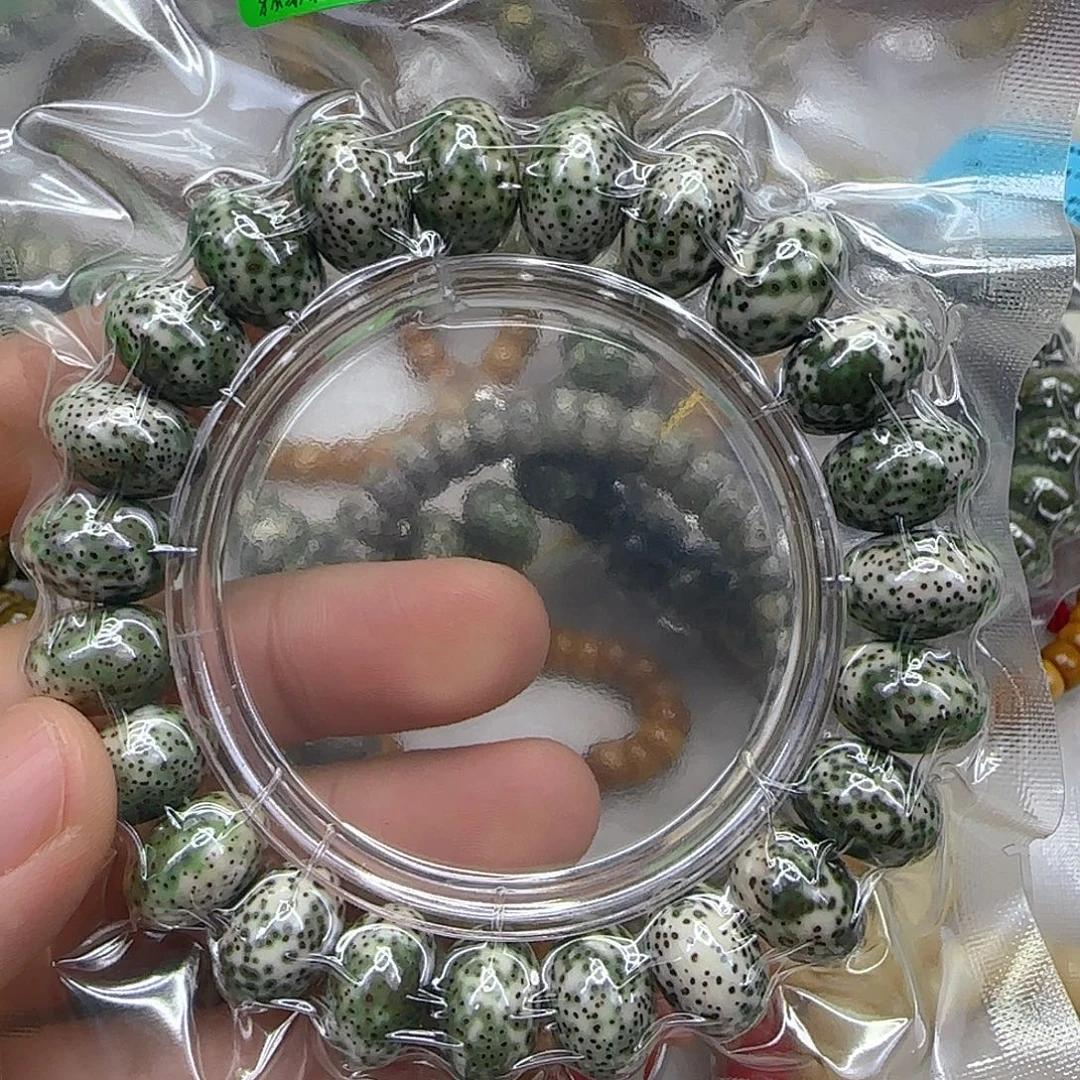 悠****星月菩提手串185傲世青花星月菩提15单圈苹果