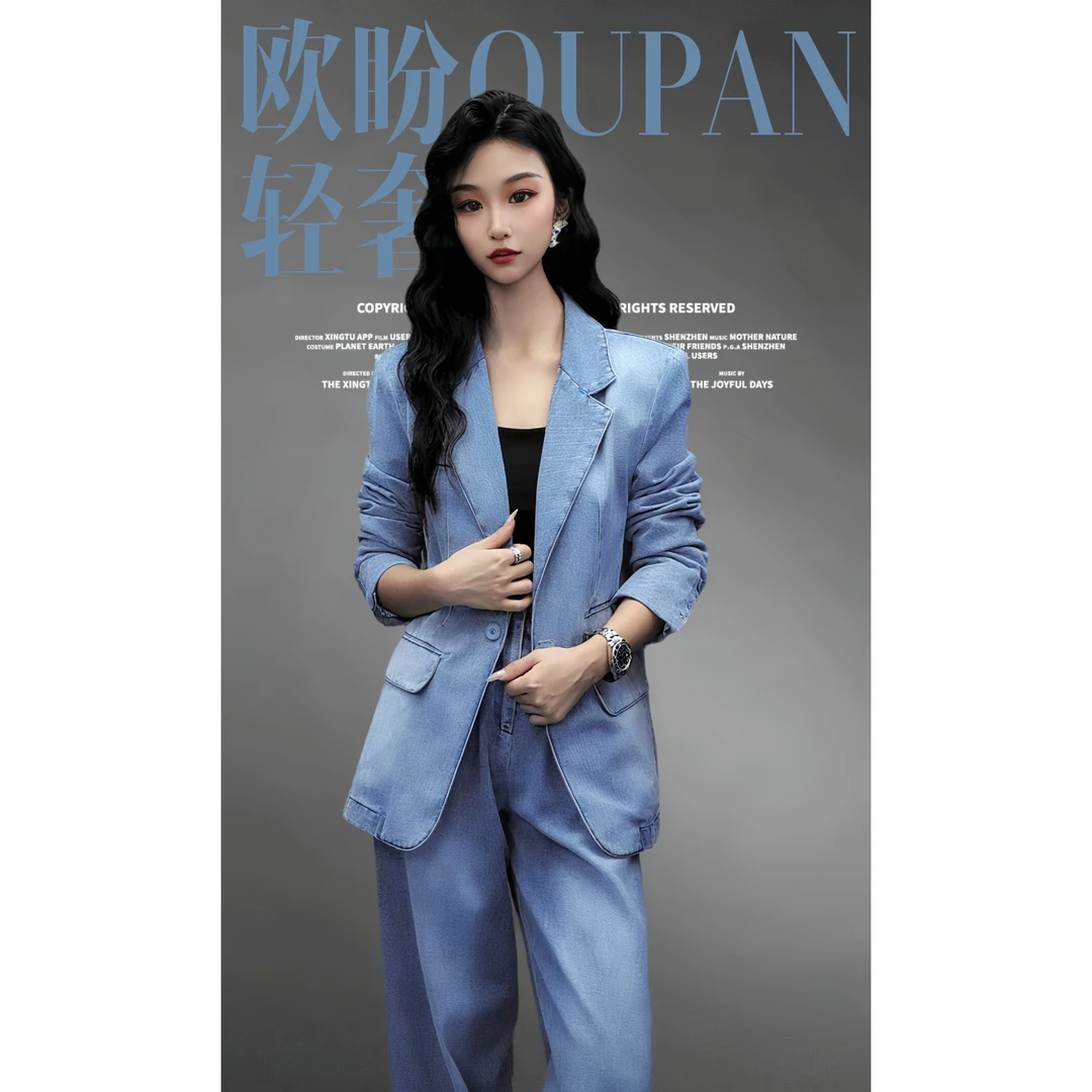 OUPAN 欧盼 深圳南油原创 高端轻奢老钱风西服外套阔腿裤套装945