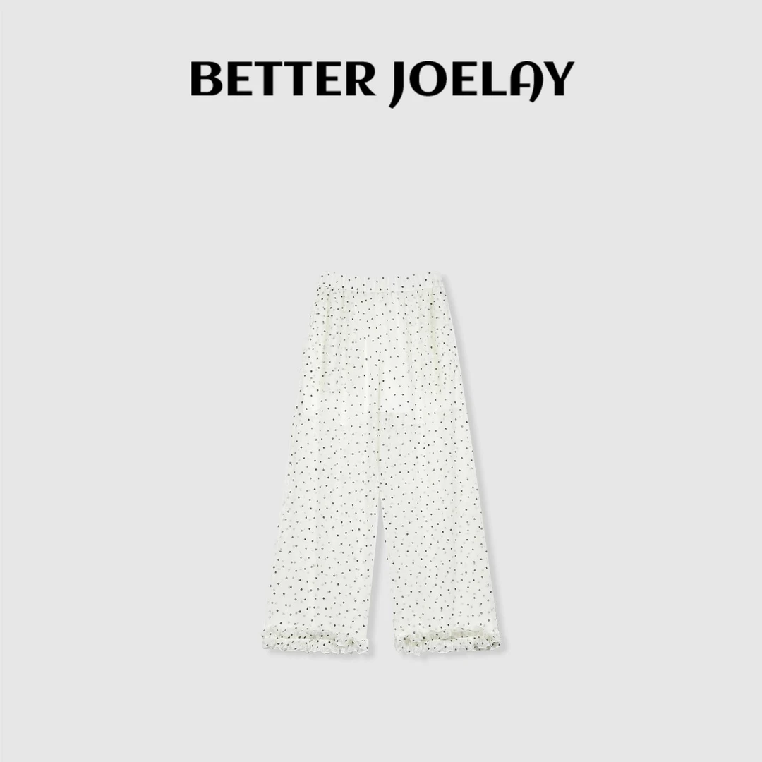 BETTER JOELAY-【夏日星语】时尚直筒裤子微宽松百搭休闲Z4685