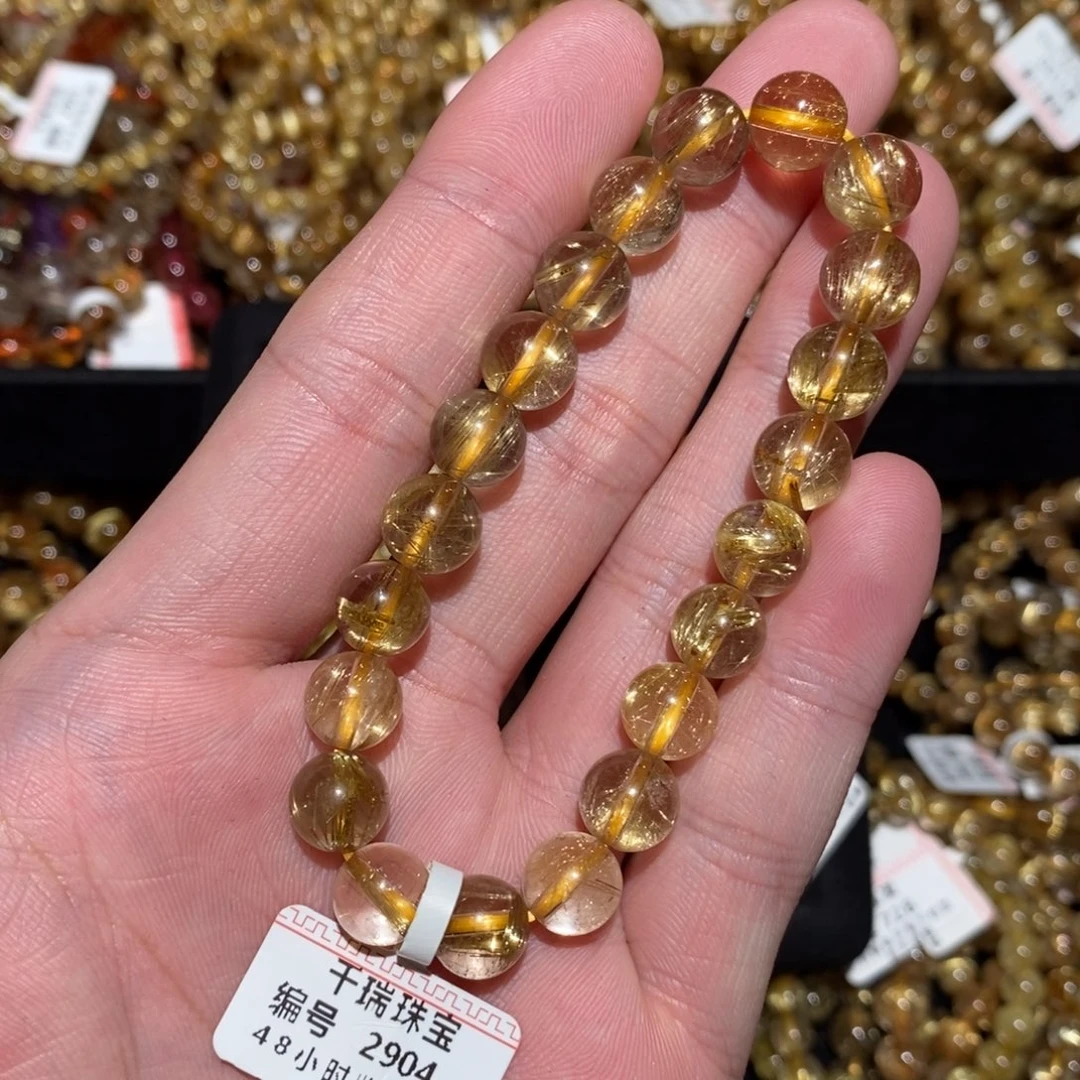 手串未镶嵌水晶手串