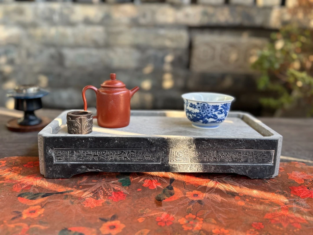 不二│苏州老金砖 刻款复古茶盘小号 家用简约中式茶台 厂家直销