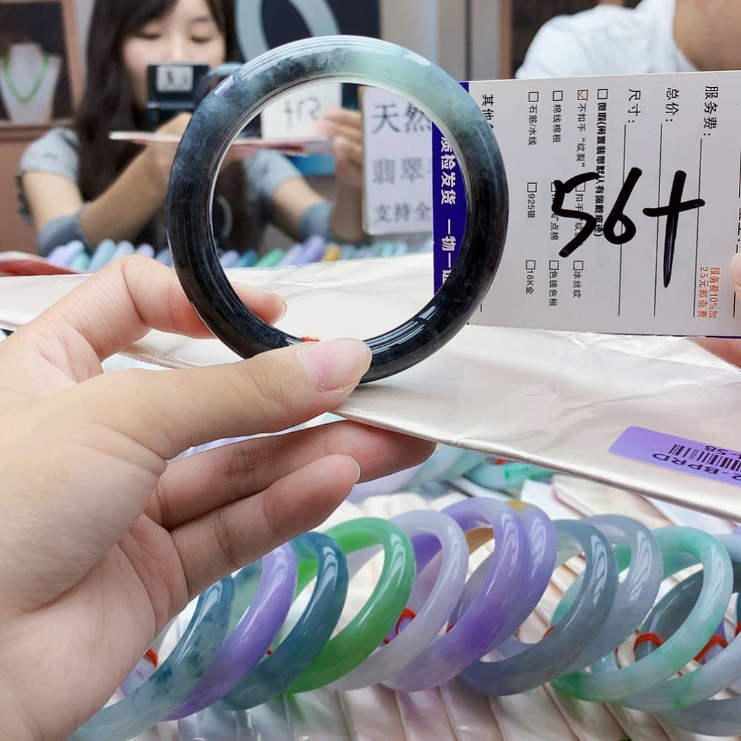未镶嵌手镯翡翠ghh