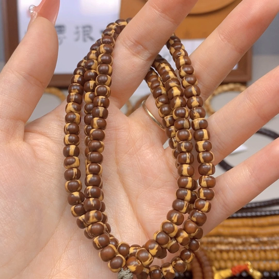 手串紫金鼠鼠尖料花皮短轴老型脖挂6.0