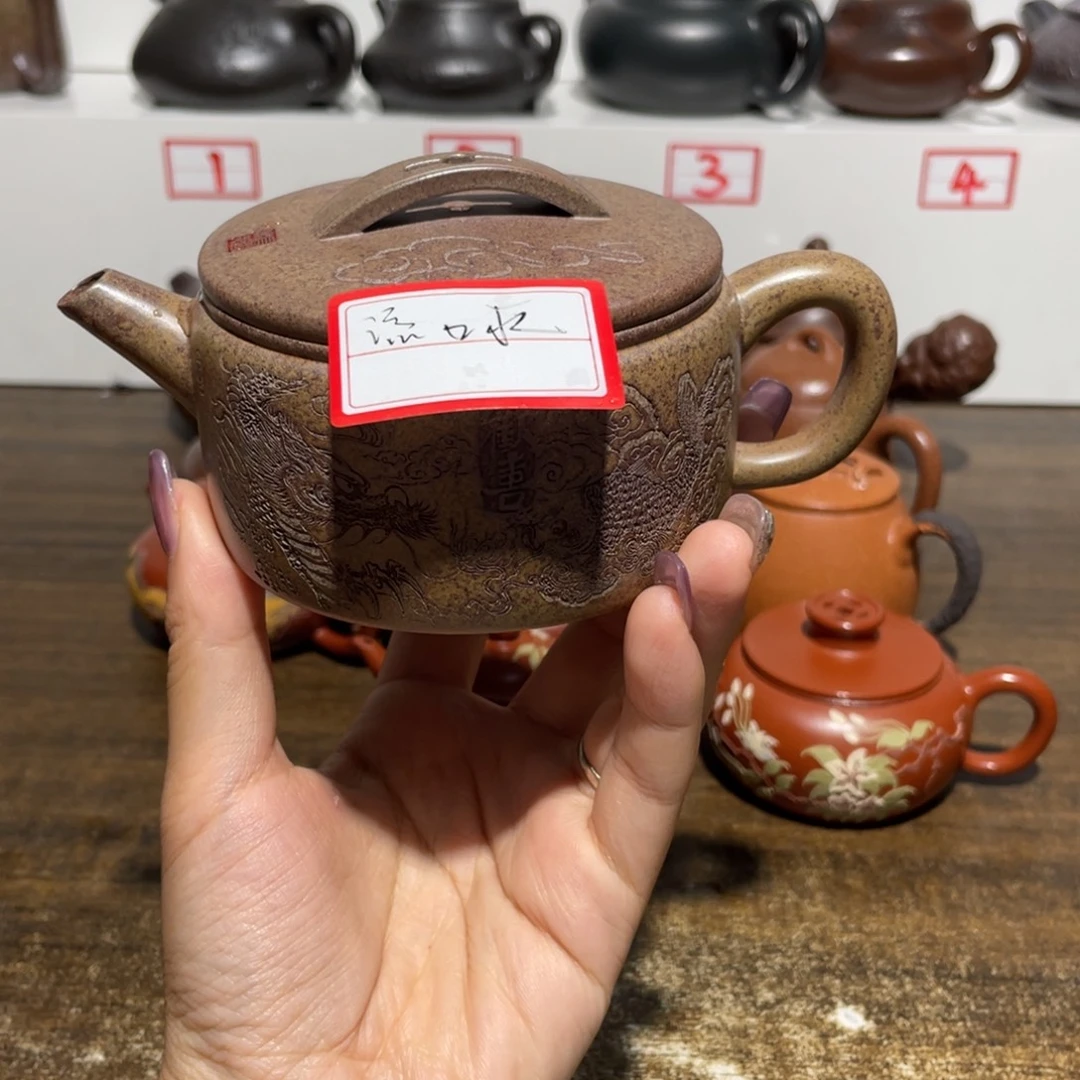 茶壶紫砂紫砂壶46.180