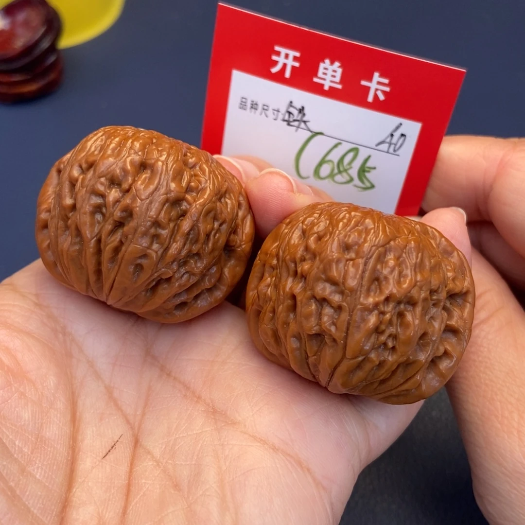 文玩核桃吊坠文玩核桃