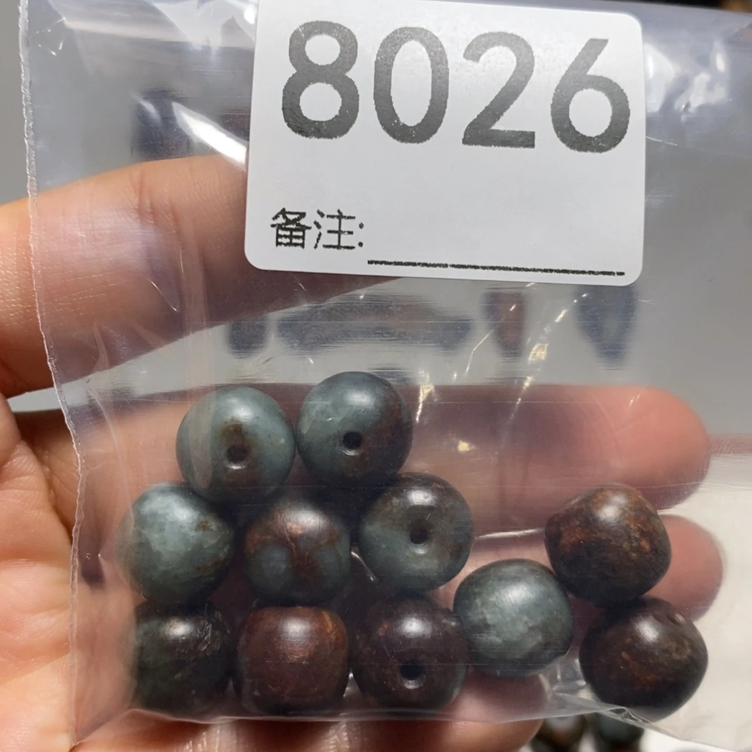 颈饰未镶嵌岫岩河磨玉（透闪石质玉）去*风