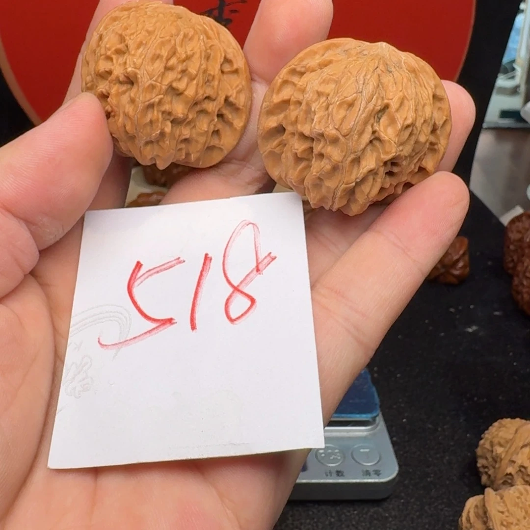 文玩核桃把件40全品红皮磨盘