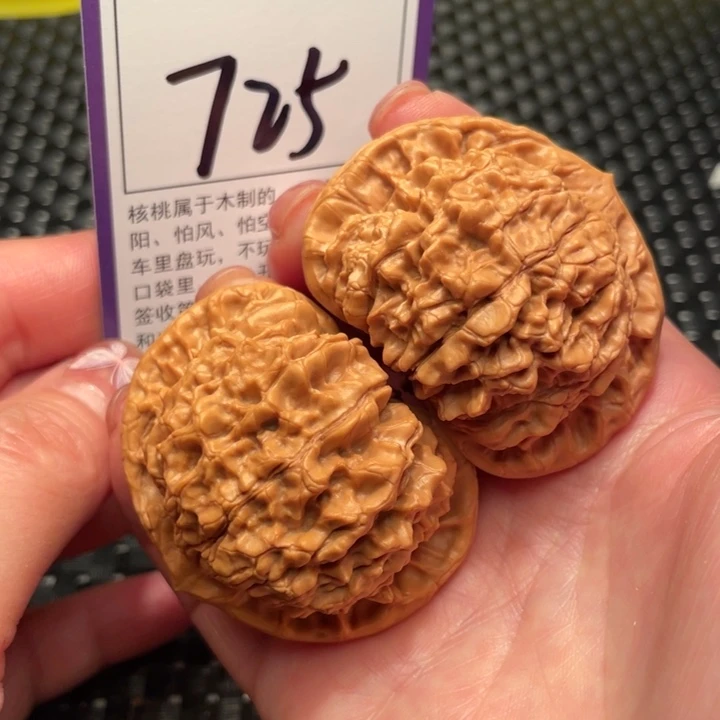 文玩核桃把件51官帽725