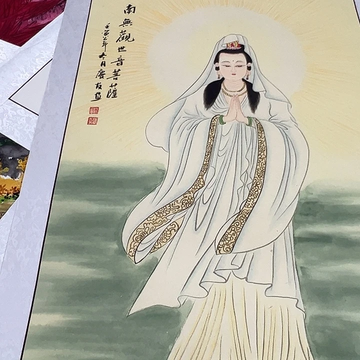 蘭***翔横款新号开播福利多多