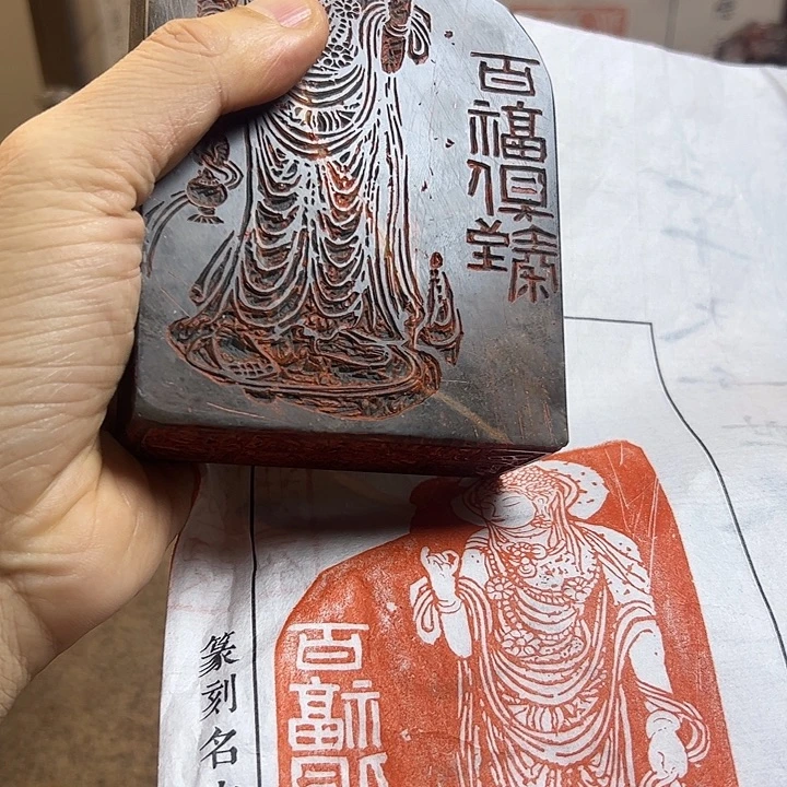 寿山石印石111111111111111111