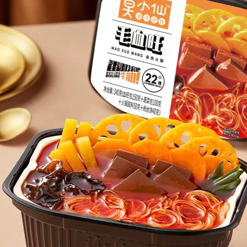 莫小仙自热火锅340g毛血旺方便聚会宿舍夜宵速食火锅