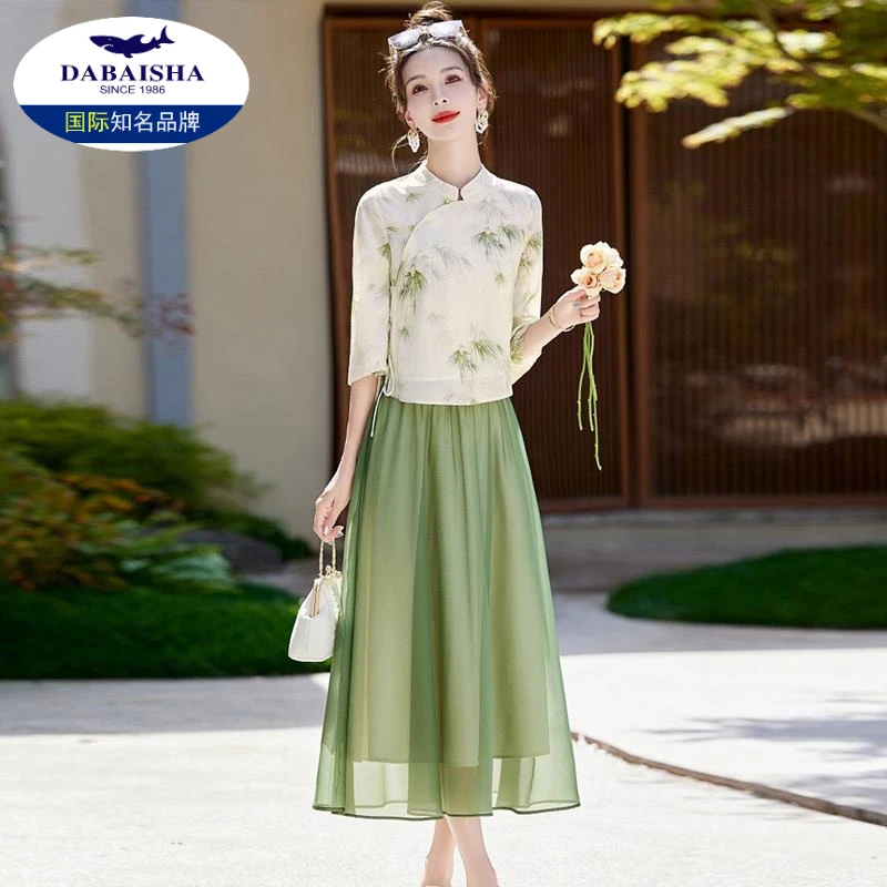 新中式国风改良旗袍连衣裙套装女2025新款春夏气质高端碎花两件套