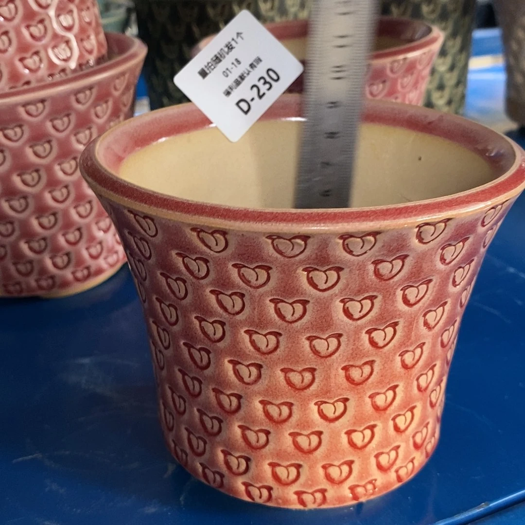 七里烧陶瓷1-18-230口径11