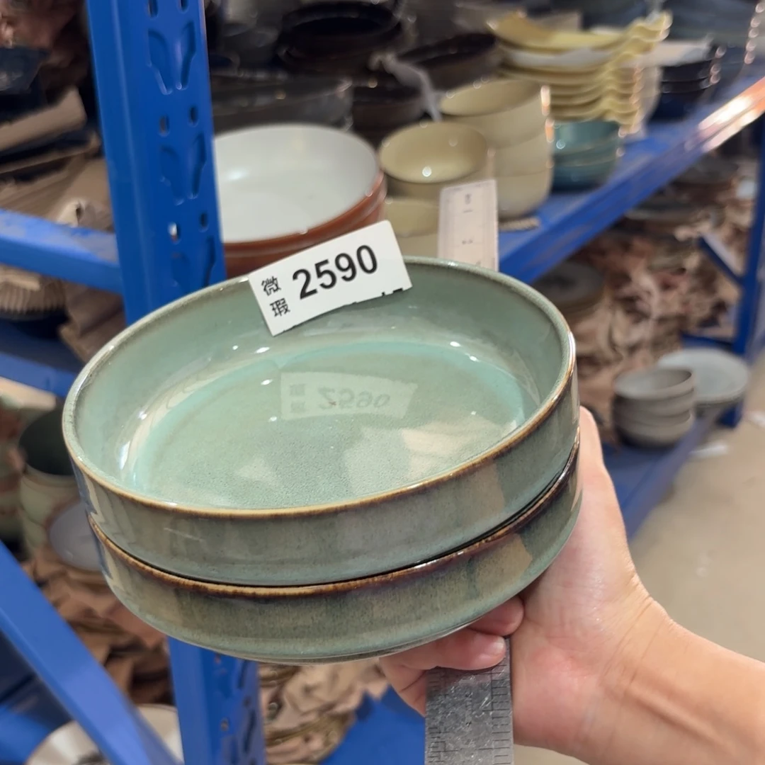 陶瓷2590 微瑕陶瓷餐具2个