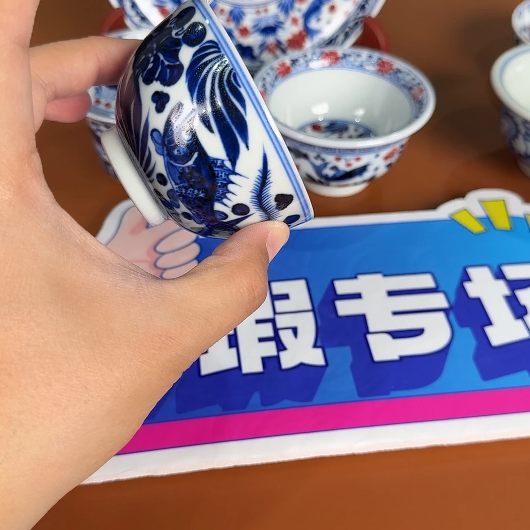 青花釉里红微瑕855