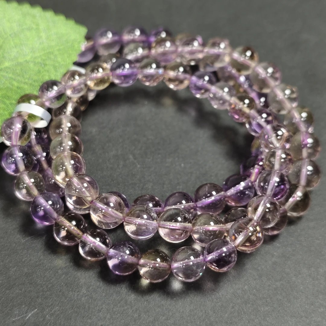 【书记甄选】天然紫黄晶单圈手链 多样性发一件 约7mm 6880CK