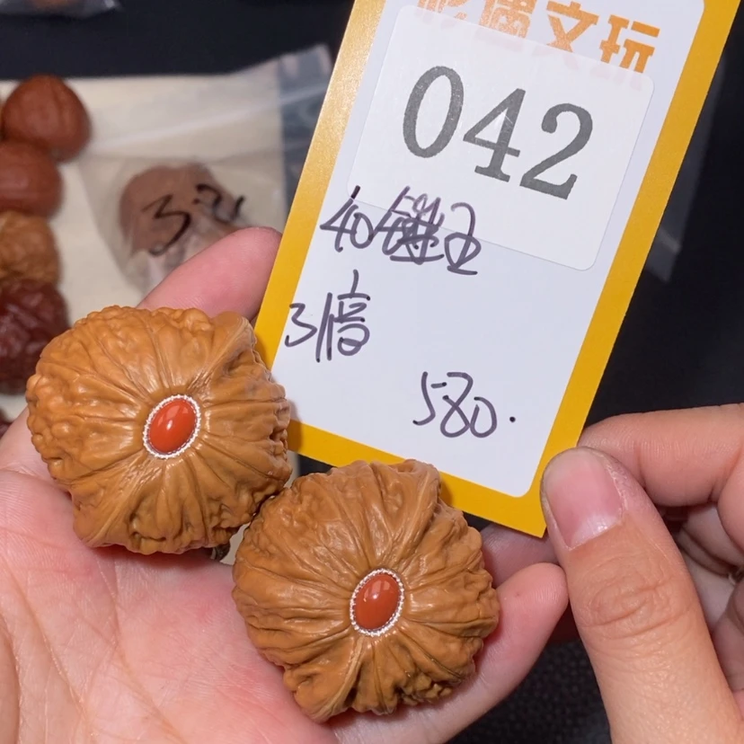 【闪购商品】文玩核桃吊坠042锤王镶嵌