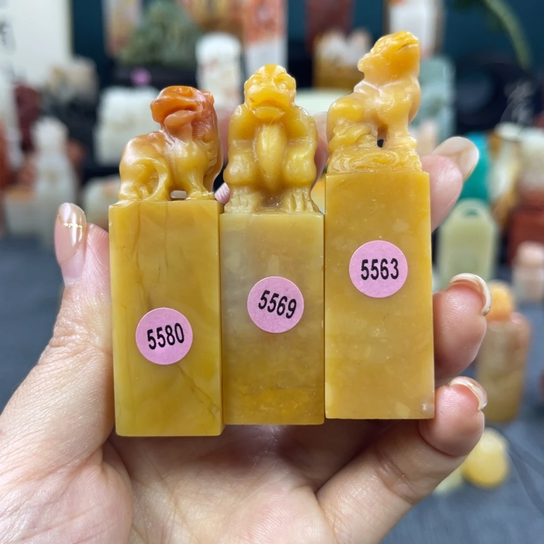昌化石印石5580包邮包刻