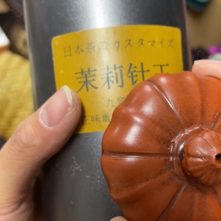 紫砂我亲亲你的小姐姐