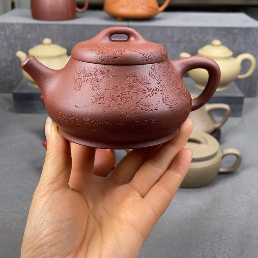 茶壶紫砂紫砂壶200毫升