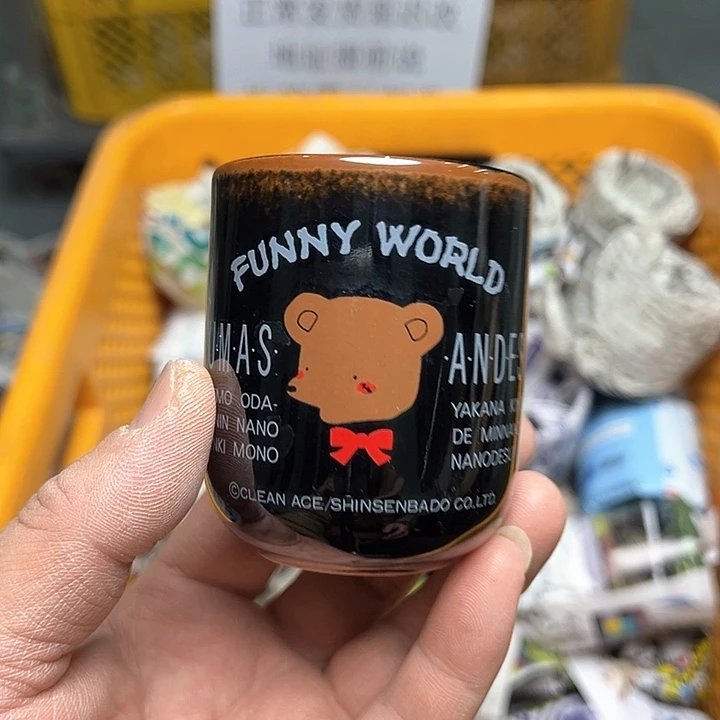 38包邮，盘子，碗，杯子，茶壶，默认瑕疵