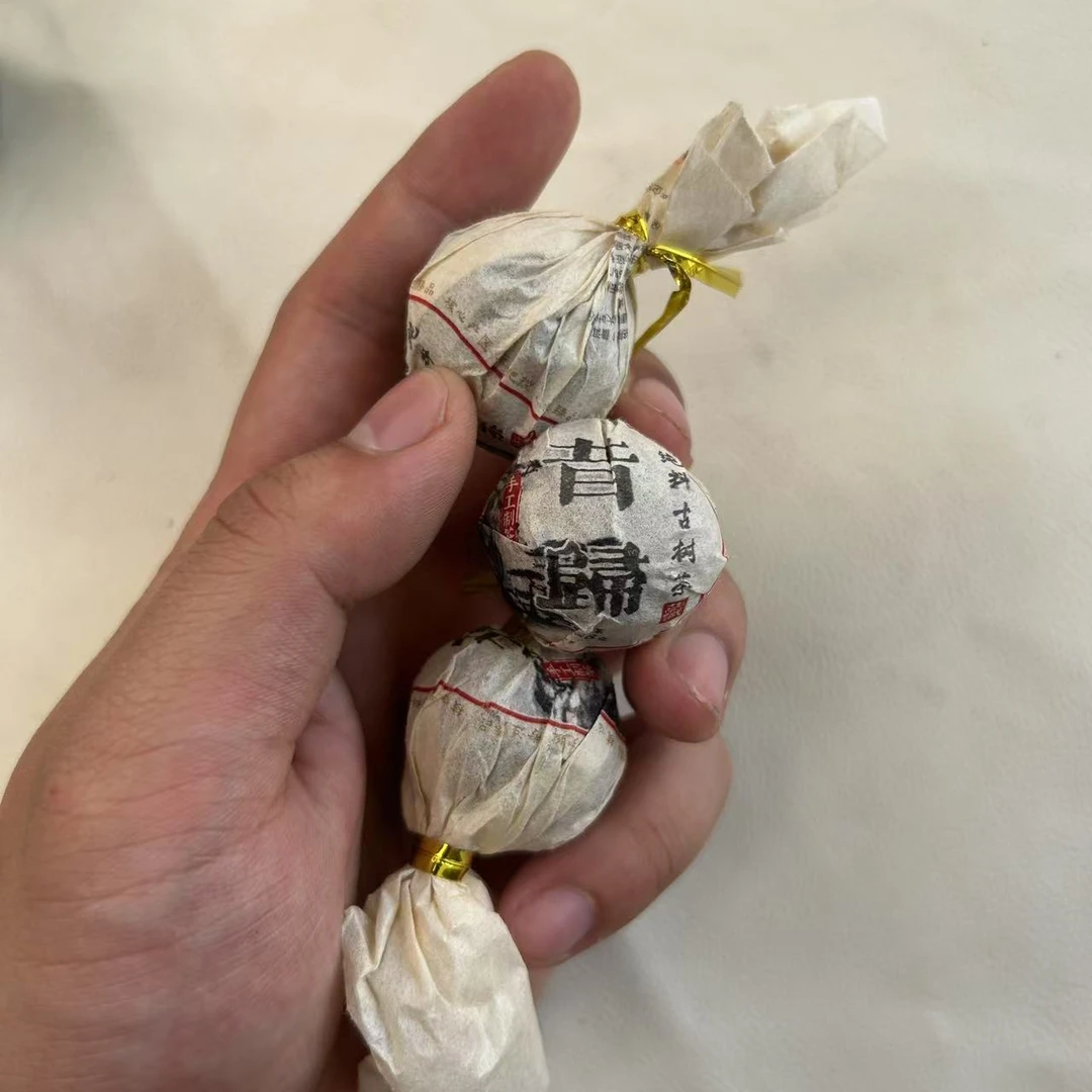 2024年昔归古树普洱生茶龙珠（100g）【9号】2月22