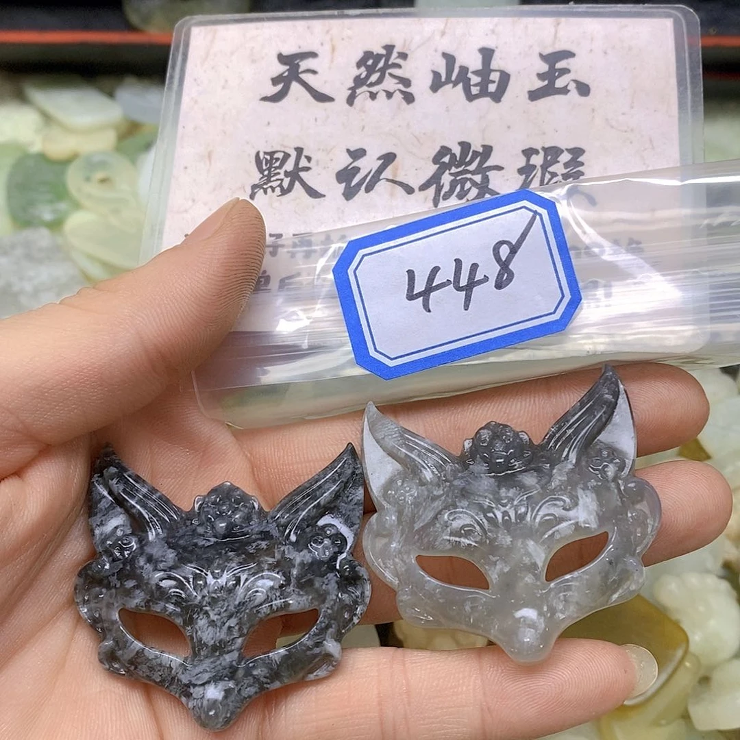 蛇纹石玉吊坠(不含链)未镶嵌浩**彬448