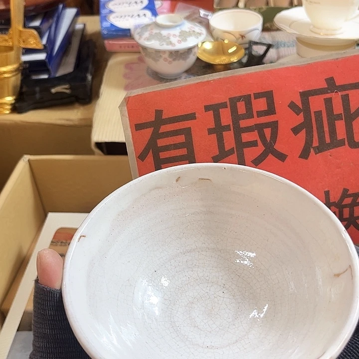 瓷片?*好的我们的生活方式是什么