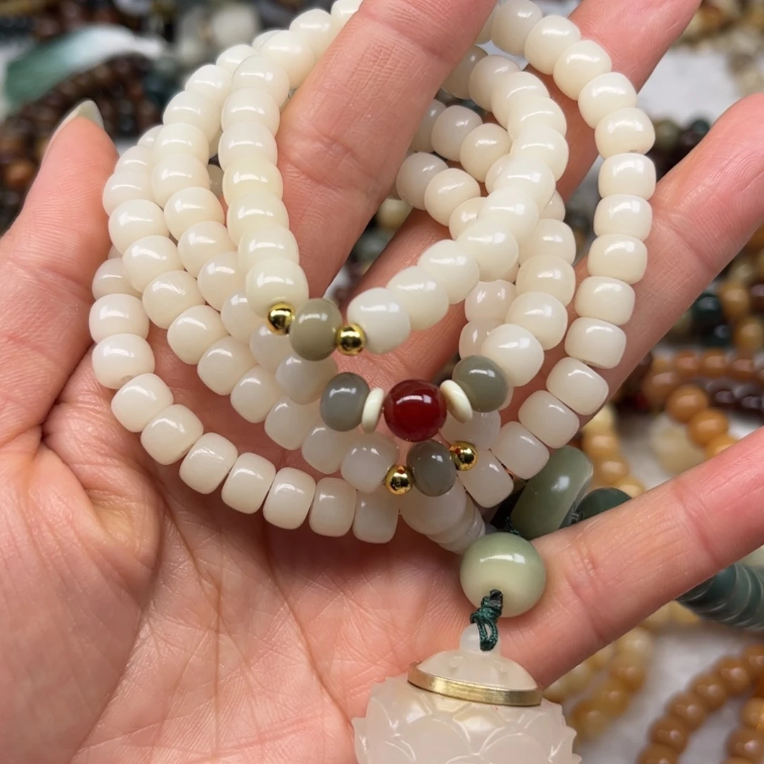 菩提根/象牙果吊坠