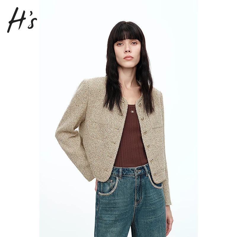 HS驼色粗花呢复古短外套2024冬季新品女装经典上衣