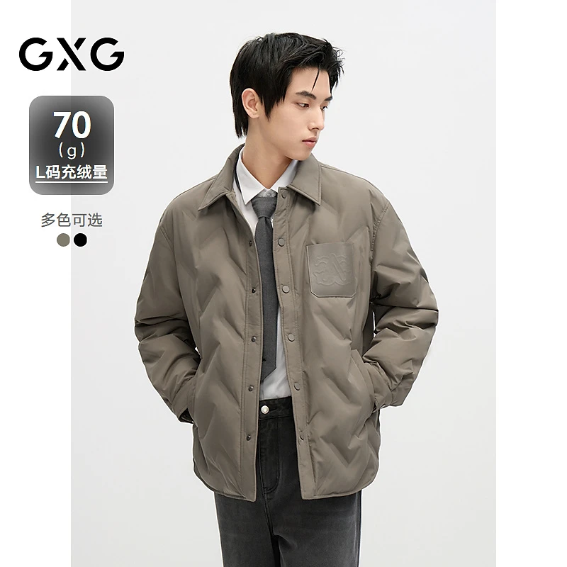 GXG无缝压胶羽绒服轻薄羽绒服冬季宽松短款衬衫外套#G24DY24005