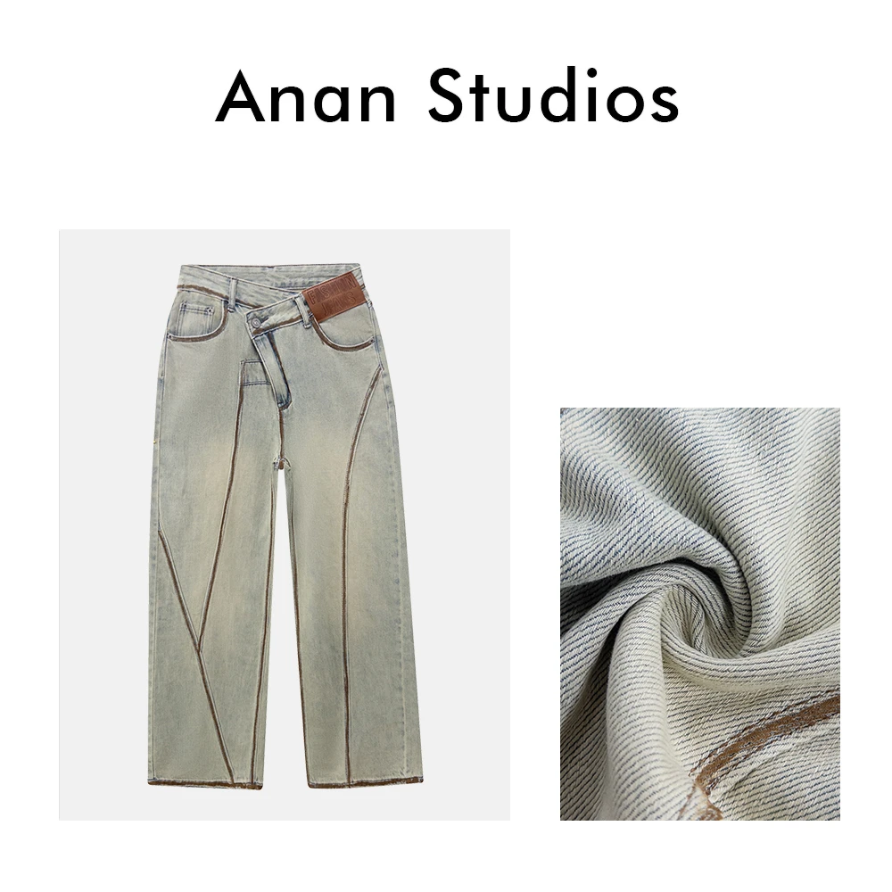 【牛仔很忙】新款设计款拼接线条直筒牛仔裤❤