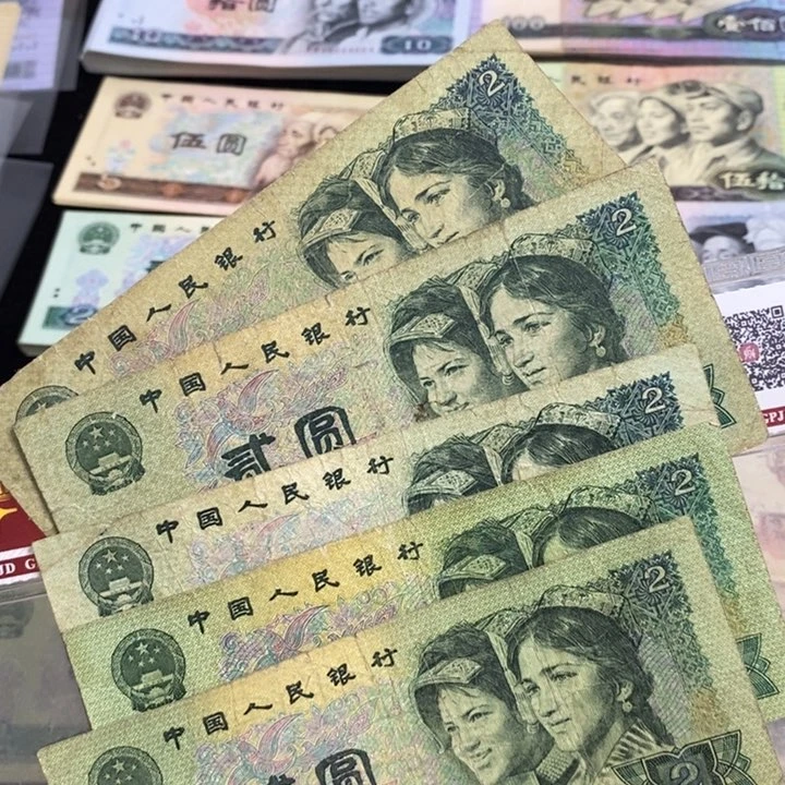 902原票5张