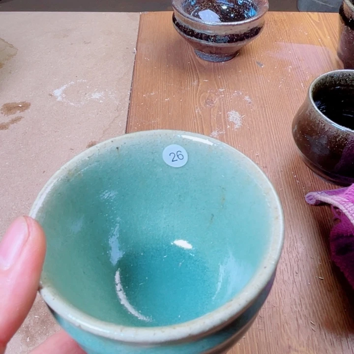 茶盏盏盏都是我爱你