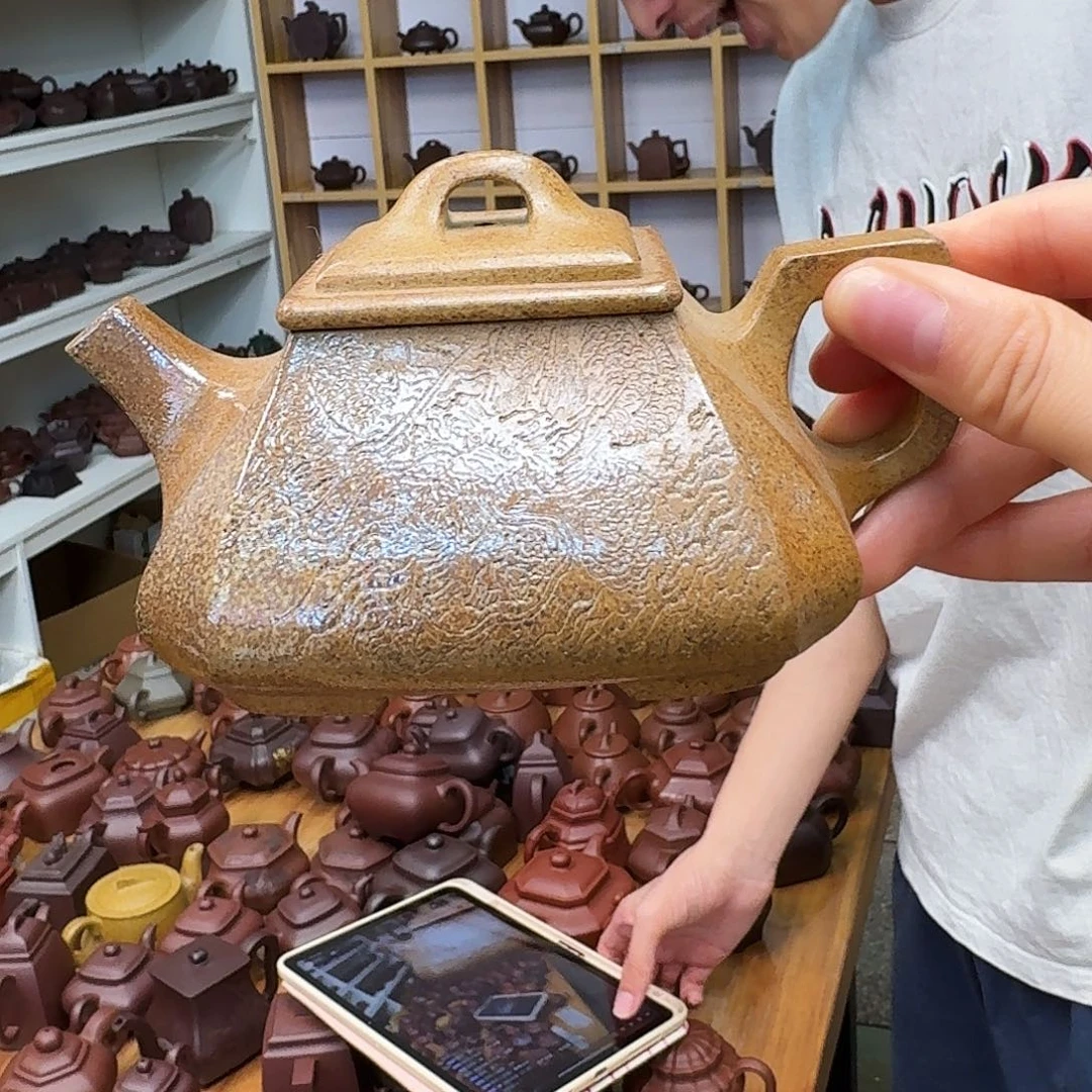 茶壶紫砂四方抽角石瓢260cc