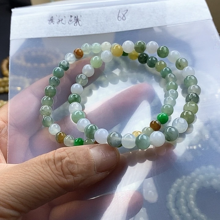 我***我手链翡翠未镶嵌缅甸翡翠A