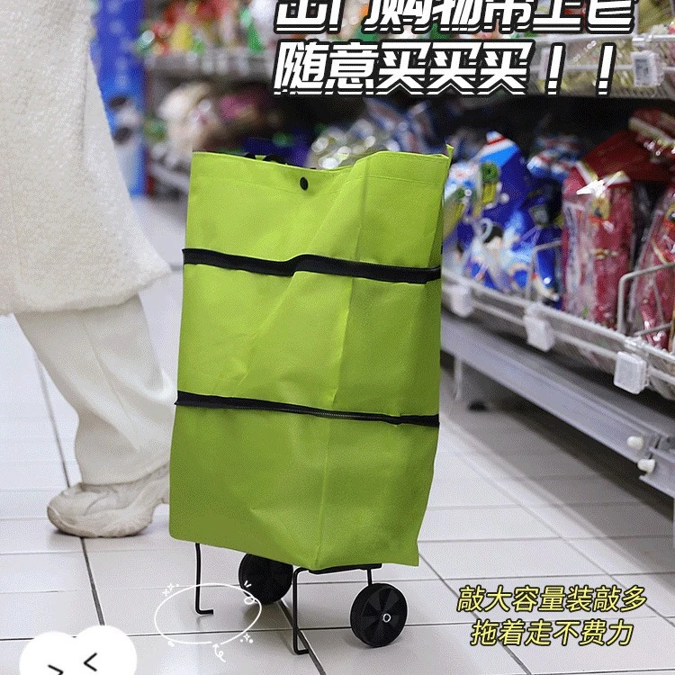 【源头工厂】购物车便携买菜小拉车家用可折叠变形中老年家居两用防