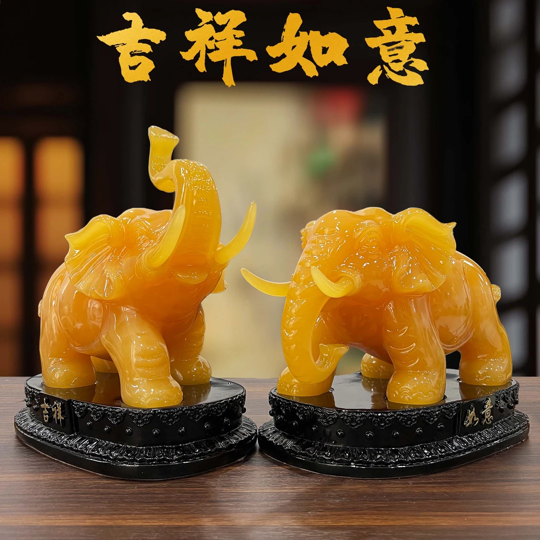 2026款吉祥如意吉象客厅入户办公室对称中式玄关书房摆件AC05X黄